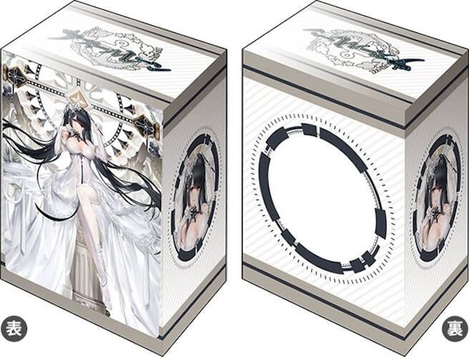 Image for Bushiroad Deck Holder Collection V3 Vol.971: Azur Lane - Peter Strasser A Moment Frozen in Pure White - Deck Boxes
