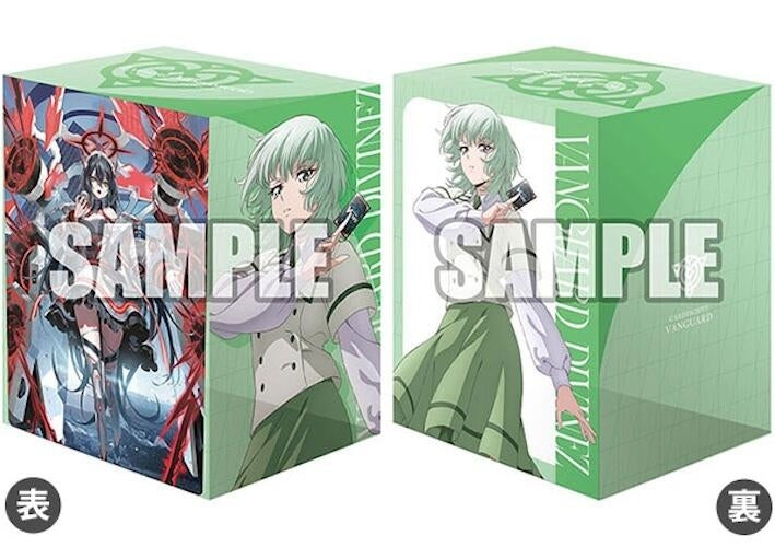 Image for Bushiroad Deck Holder Collection V3: Cardfight!! Vanguard - Suzune Rokuoin & PolyPhonicOverDrive, Artisaria - Deck Boxes