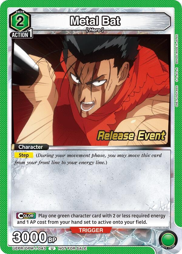 Image for Metal Bat (043) (UEPR/OPM-1-043) (UE06BT: One Punch Man Release Event Cards) (UE06BT_RE) - Union Arena