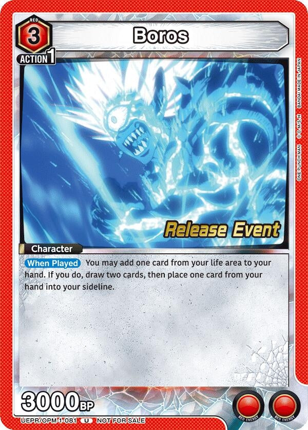 Image for Boros (081) (UEPR/OPM-1-081) (UE06BT: One Punch Man Release Event Cards) (UE06BT_RE) - Union Arena