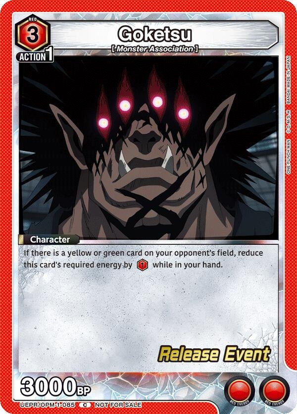 Image for Goketsu (UEPR/OPM-1-085) (UE06BT: One Punch Man Release Event Cards) (UE06BT_RE) - Union Arena