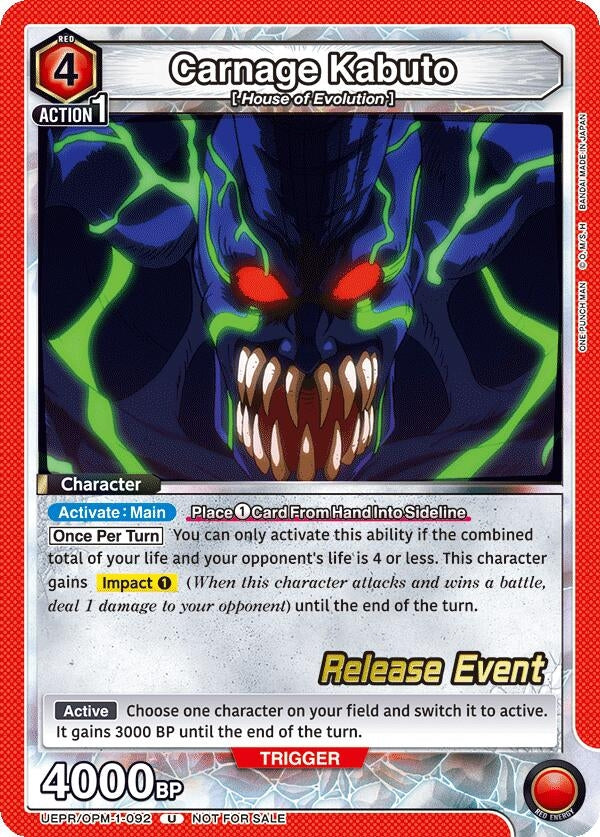 Image for Carnage Kabuto (UEPR/OPM-1-092) (UE06BT: One Punch Man Release Event Cards) (UE06BT_RE) - Union Arena