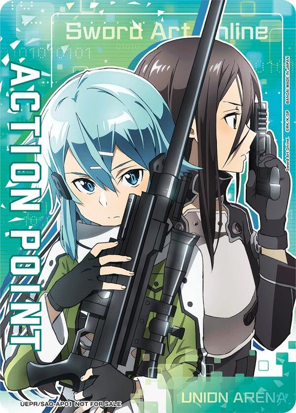 Image for Action Point Card (AP01) (Sword Art Online) (UEPR/SAO-AP01) (Union Arena Promotion Cards) (UEPR) - Union Arena