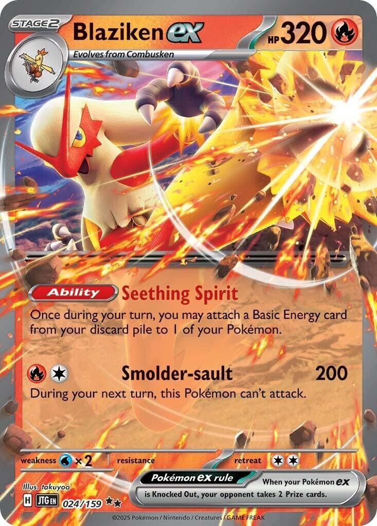 Blaziken ex (024/159) (SV09: Journey Together)