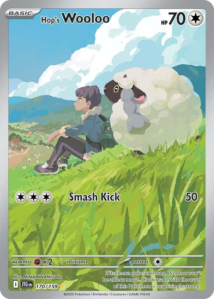 Hop's Wooloo (170/159) (SV09: Journey Together)