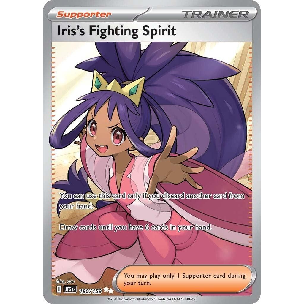 Iris's Fighting Spirit (180/159) (SV09: Journey Together) - PokeBox USA