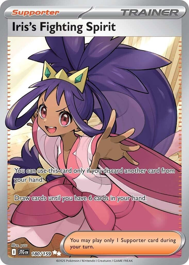 Iris's Fighting Spirit (180/159) (SV09: Journey Together) - PokeBox USA