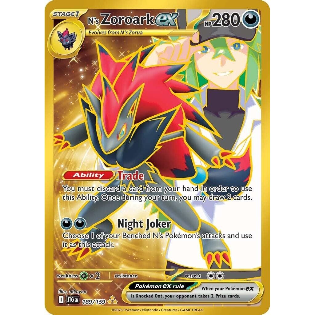 N's Zoroark ex (189/159) (SV09: Journey Together) - PokeBox USA