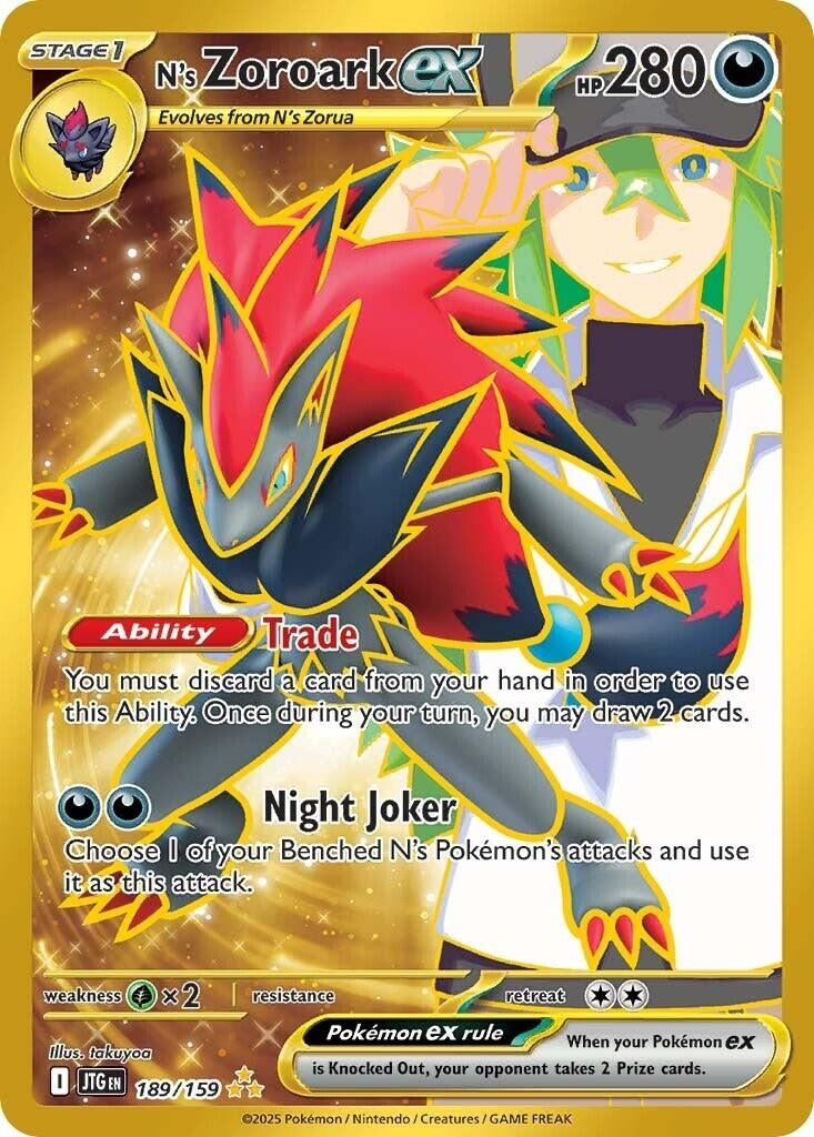 N's Zoroark ex (189/159) (SV09: Journey Together) - PokeBox USA