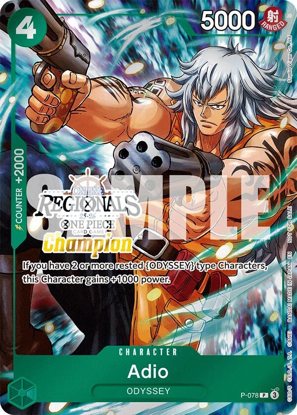 Image for Adio (Online Regional Champion Card Set 2025 Vol.1) (P-078) (One Piece Promotion Cards) (OP-PR) - One Piece Card Game