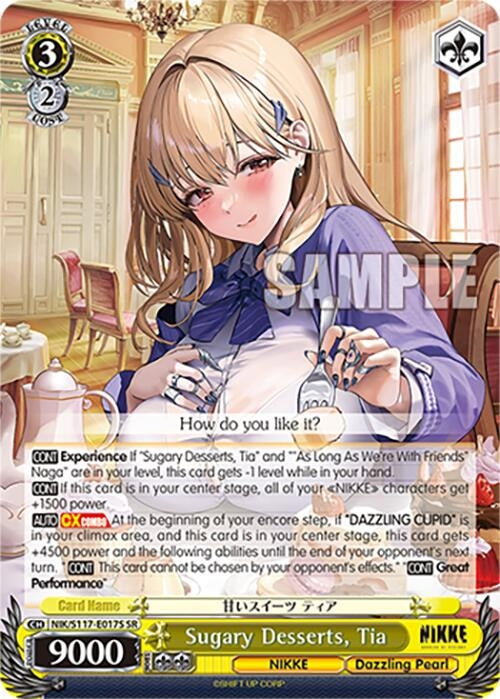 Sugary Desserts, Tia (SR) (NIK/S117-E017S SR) (GODDESS OF VICTORY: NIKKE)