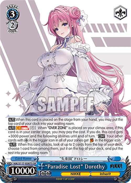 "Paradise Lost" Dorothy (SR) (NIK/S117-E087S SR) (GODDESS OF VICTORY: NIKKE)