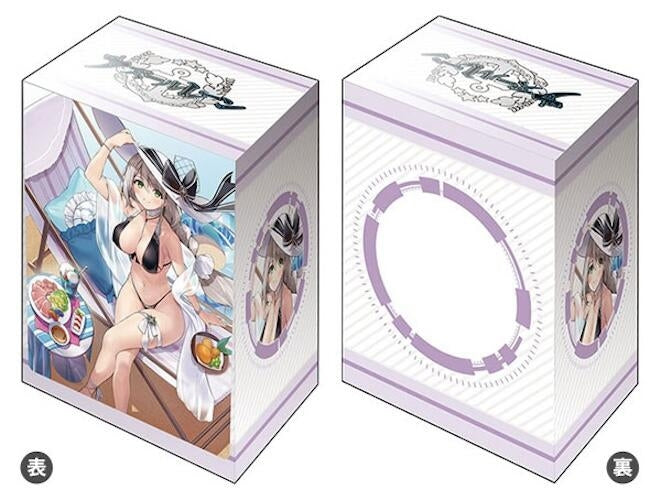 Image for Bushiroad Deck Holder Collection V3 Vol.1028: Azur Lane - Aquila Sardegnian Shallows and Sunshine - Deck Boxes
