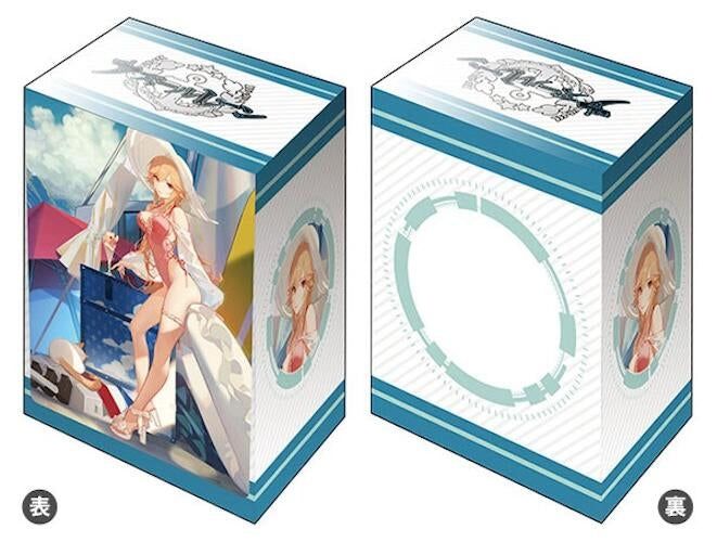 Image for Bushiroad Deck Holder Collection V3 Vol.1032: Azur Lane - "Richelieu" Fleuron of the Waves - Deck Boxes