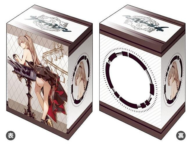 Image for Bushiroad Deck Holder Collection V3 Vol.1030: Azur Lane - "Jean Bart" Uninhibited Bloodstone - Deck Boxes