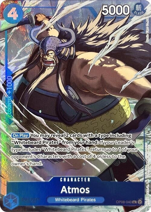 Image for Atmos (Premium Card Collection -Best Selection Vol. 3-) (OP08-040) (One Piece Promotion Cards) (OP-PR) - One Piece Card Game