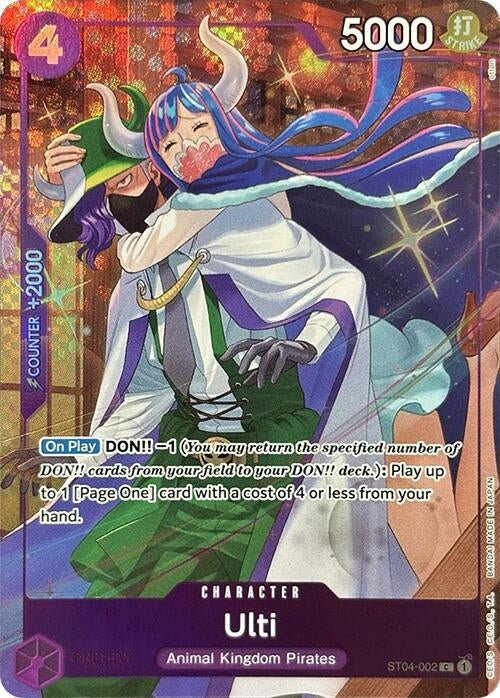 Image for Ulti (Premium Card Collection -Best Selection Vol. 3-) (ST04-002) (One Piece Promotion Cards) (OP-PR) - One Piece Card Game