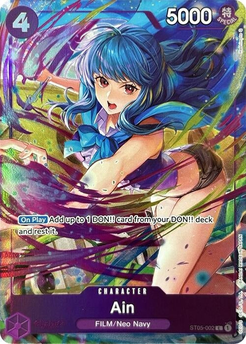 Image for Ain (Premium Card Collection -Best Selection Vol. 3-) (ST05-002) (One Piece Promotion Cards) (OP-PR) - One Piece Card Game