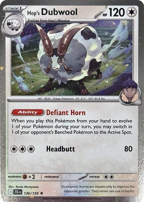 Image for Hop's Dubwool (Cosmos Holo) (136/159) (Miscellaneous Cards & Products) (MCAP) - Pokemon