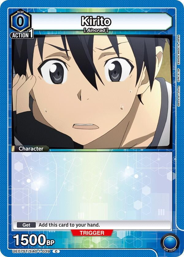 Image for Kirito (039) (UE07ST/SAO-1-039) (UE07ST: Sword Art Online Starter Deck) (UE07ST) - Union Arena