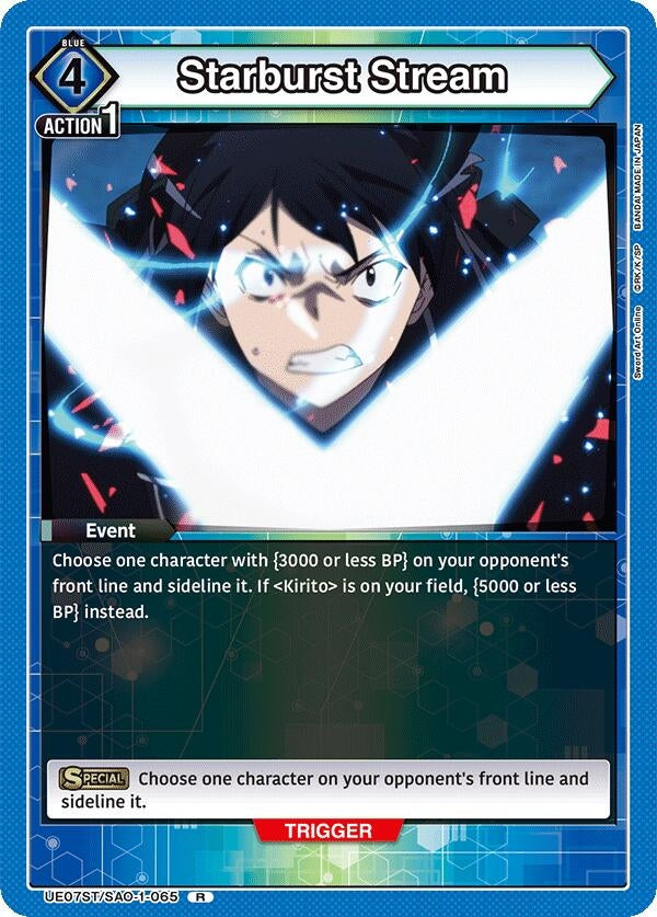 Image for Starburst Stream (UE07ST/SAO-1-065) (UE07ST: Sword Art Online Starter Deck) (UE07ST) - Union Arena