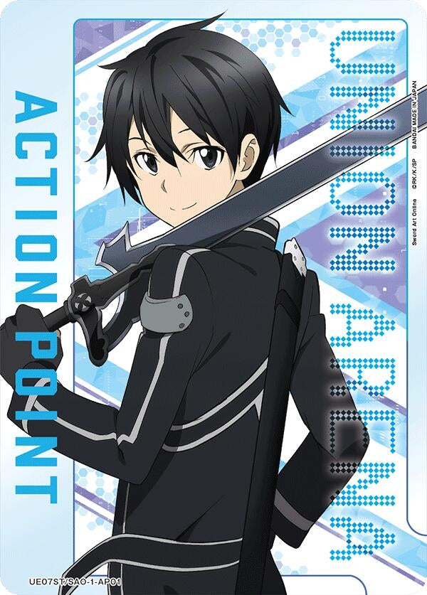 Image for Action Point Card (AP01) (UE07ST/SAO-1-AP01) (UE07ST: Sword Art Online Starter Deck) (UE07ST) - Union Arena