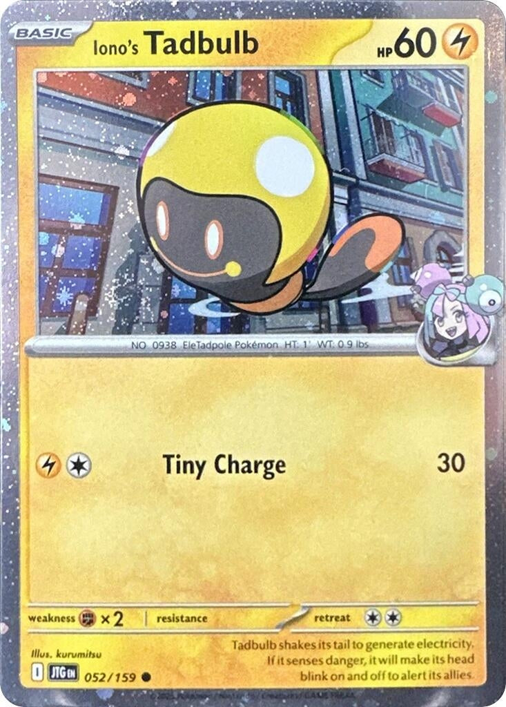 Image for Iono's Tadbulb - 052/159 (Cosmos Holo) (052/159) (Miscellaneous Cards & Products) (MCAP) - Pokemon