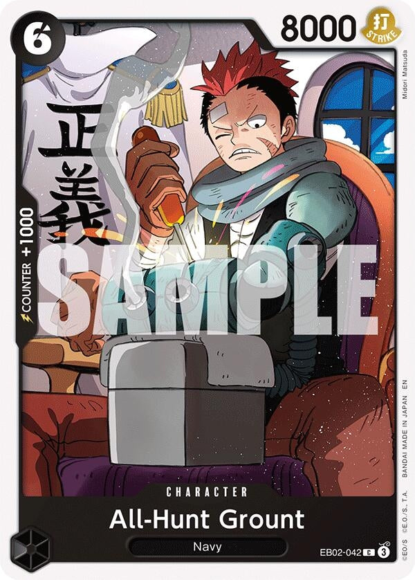 Image for All-Hunt Grount (EB02-042) (Extra Booster: Anime 25th Collection) (EB-02) - One Piece Card Game