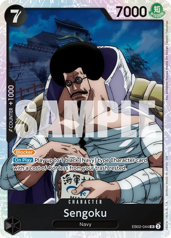 Image for Sengoku (EB02-044) (Extra Booster: Anime 25th Collection) (EB-02) - One Piece Card Game