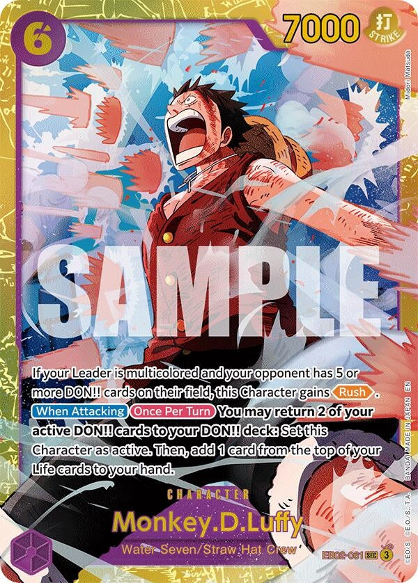 Image for Monkey.D.Luffy (061) (EB02-061) (Extra Booster: Anime 25th Collection) (EB-02) - One Piece Card Game