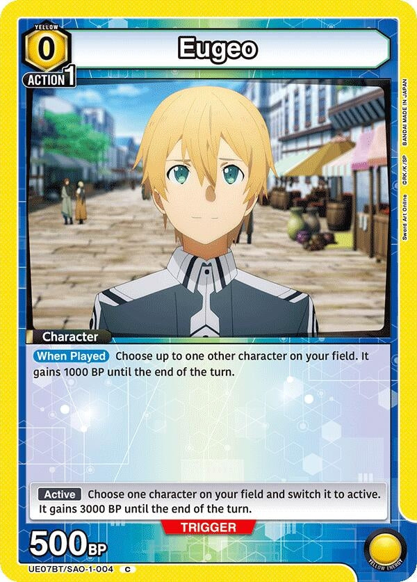 Image for Eugeo (004) (UE07BT/SAO-1-004) (UE07BT: Sword Art Online) (UE07BT) - Union Arena