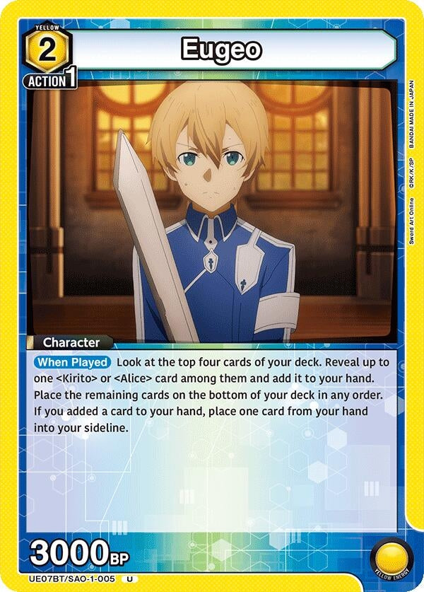 Image for Eugeo (005) (UE07BT/SAO-1-005) (UE07BT: Sword Art Online) (UE07BT) - Union Arena