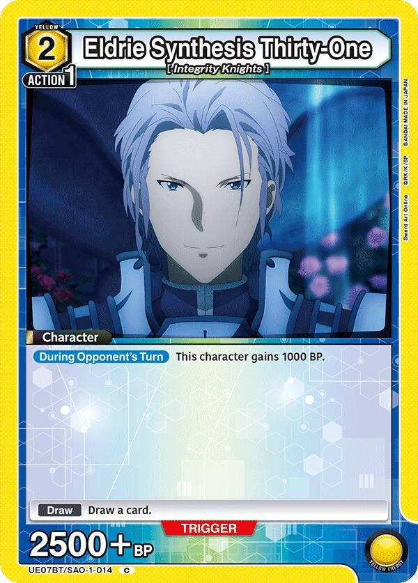 Image for Eldrie Synthesis Thirty-One (UE07BT/SAO-1-014) (UE07BT: Sword Art Online) (UE07BT) - Union Arena