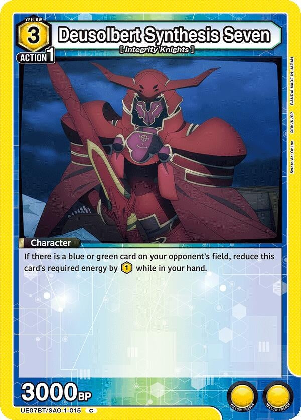 Image for Deusolbert Synthesis Seven (UE07BT/SAO-1-015) (UE07BT: Sword Art Online) (UE07BT) - Union Arena