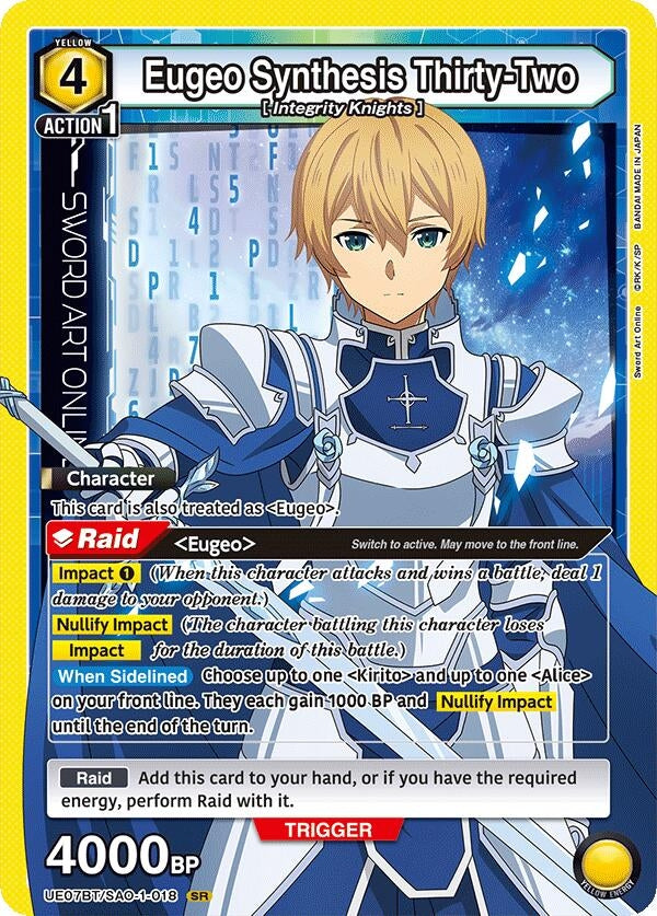 Image for Eugeo Synthesis Thirty-Two (UE07BT/SAO-1-018) (UE07BT: Sword Art Online) (UE07BT) - Union Arena
