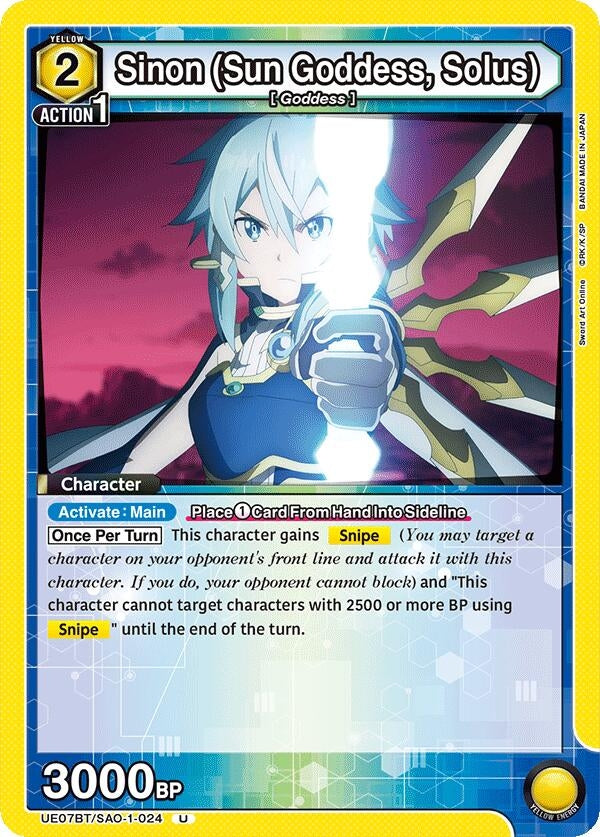 Image for Sinon (Sun Goddess, Solus) (024) (UE07BT/SAO-1-024) (UE07BT: Sword Art Online) (UE07BT) - Union Arena