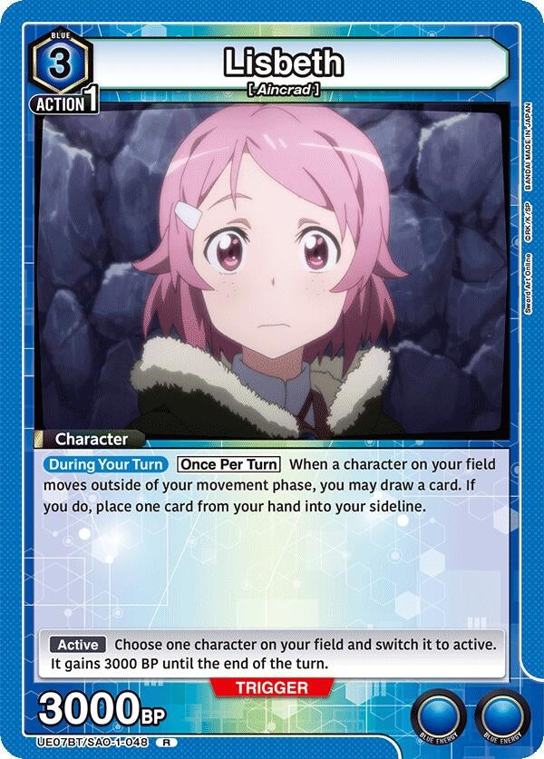 Image for Lisbeth (048) (UE07BT/SAO-1-048) (UE07BT: Sword Art Online) (UE07BT) - Union Arena