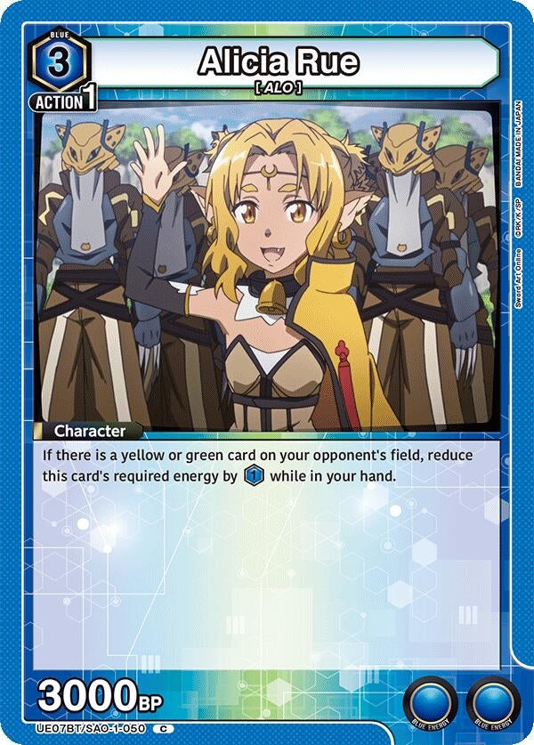 Image for Alicia Rue (UE07BT/SAO-1-050) (UE07BT: Sword Art Online) (UE07BT) - Union Arena