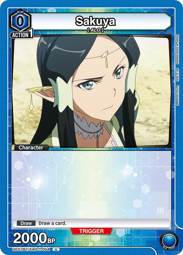 Image for Sakuya (UE07BT/SAO-1-054) (UE07BT: Sword Art Online) (UE07BT) - Union Arena