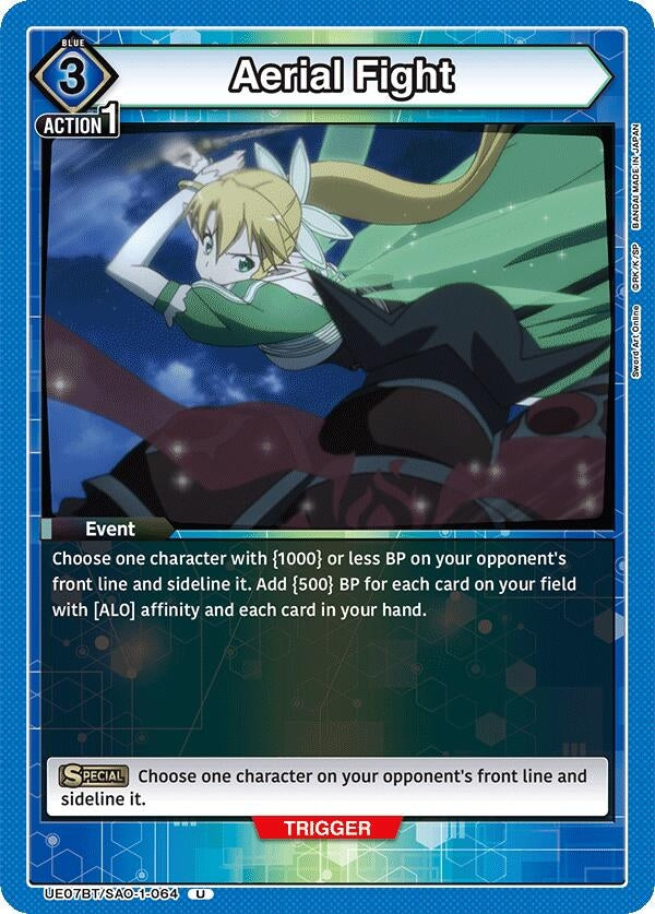 Image for Aerial Fight (UE07BT/SAO-1-064) (UE07BT: Sword Art Online) (UE07BT) - Union Arena
