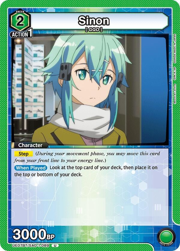 Image for Sinon (089) (UE07BT/SAO-1-089) (UE07BT: Sword Art Online) (UE07BT) - Union Arena