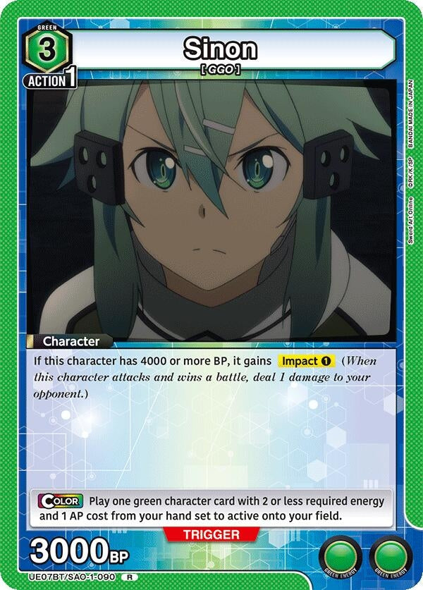 Image for Sinon (090) (UE07BT/SAO-1-090) (UE07BT: Sword Art Online) (UE07BT) - Union Arena