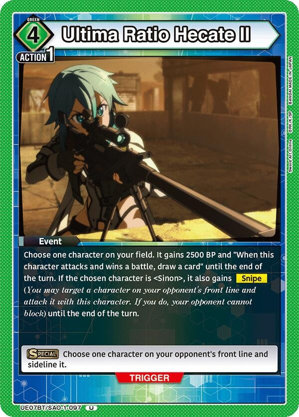 Image for Ultima Ratio Hecate II (UE07BT/SAO-1-097) (UE07BT: Sword Art Online) (UE07BT) - Union Arena