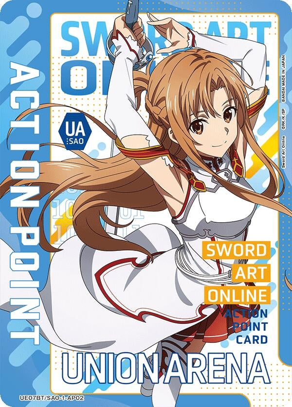 Image for Action Point Card (AP02) (UE07BT/SAO-1-AP02) (UE07BT: Sword Art Online) (UE07BT) - Union Arena