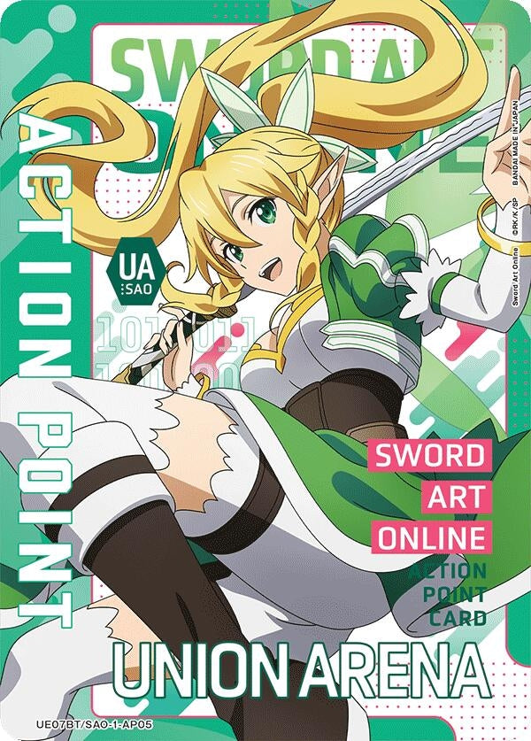 Image for Action Point Card (AP05) (UE07BT/SAO-1-AP05) (UE07BT: Sword Art Online) (UE07BT) - Union Arena