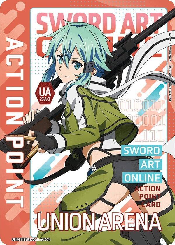 Image for Action Point Card (AP06) (UE07BT/SAO-1-AP06) (UE07BT: Sword Art Online) (UE07BT) - Union Arena