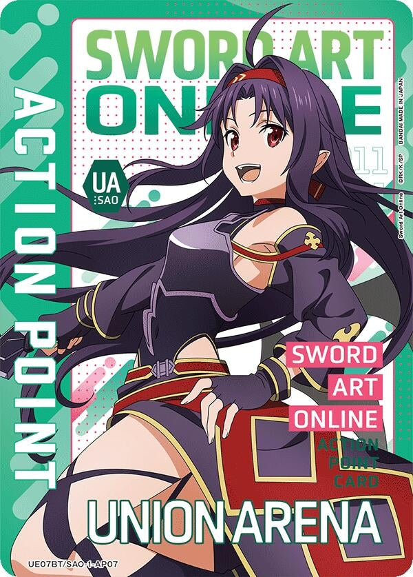 Image for Action Point Card (AP07) (UE07BT/SAO-1-AP07) (UE07BT: Sword Art Online) (UE07BT) - Union Arena