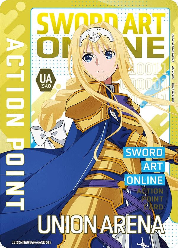 Image for Action Point Card (AP08) (UE07BT/SAO-1-AP08) (UE07BT: Sword Art Online) (UE07BT) - Union Arena