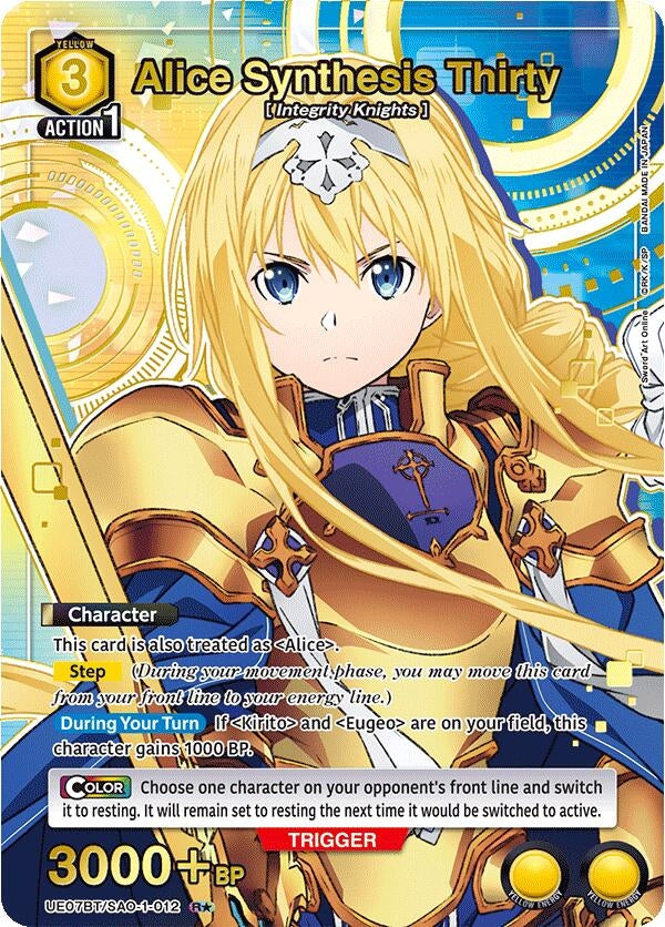 Image for Alice Synthesis Thirty (012) (R*) (UE07BT/SAO-1-012) (UE07BT: Sword Art Online) (UE07BT) - Union Arena