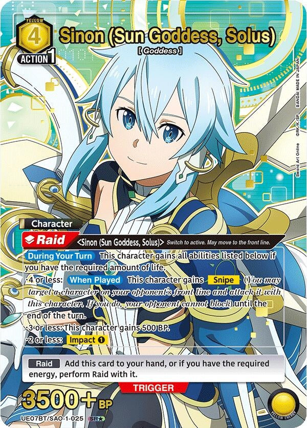 Image for Sinon (Sun Goddess, Solus) (025) (SR*) (UE07BT/SAO-1-025) (UE07BT: Sword Art Online) (UE07BT) - Union Arena